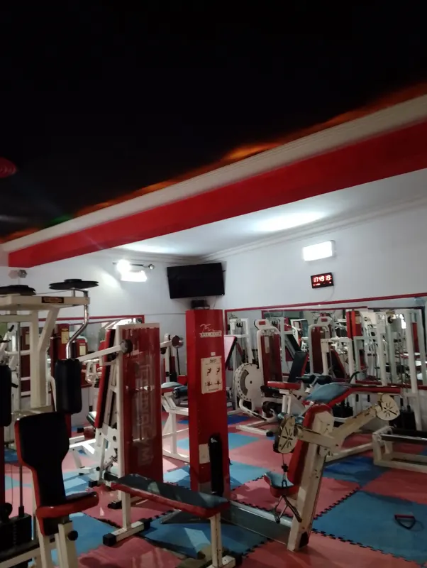 Salle De Sport Mahfoudh