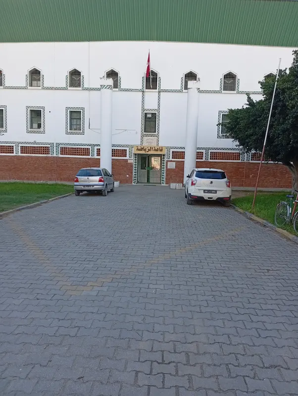 Salle de Sport