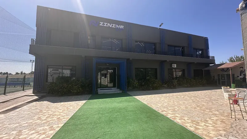 Zinine Gym
