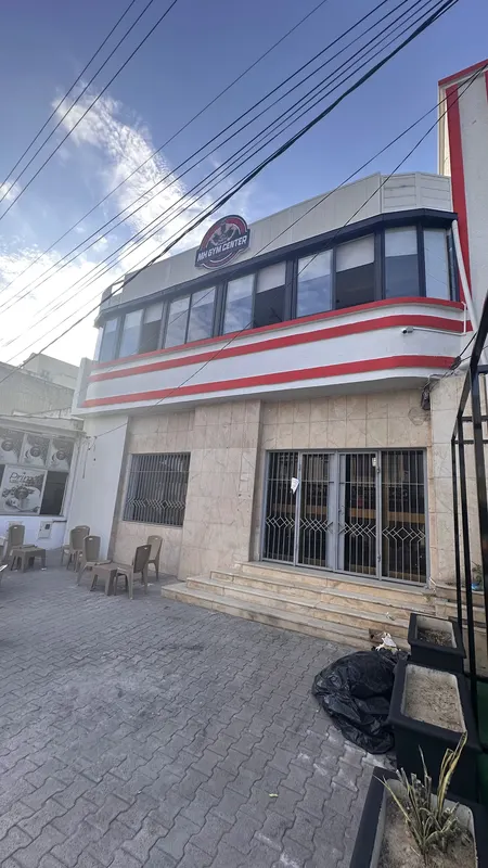 MH GYM CENTER