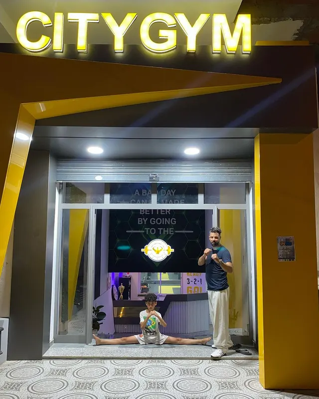 City gym