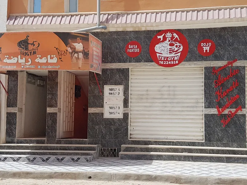 Tej gym gafsa