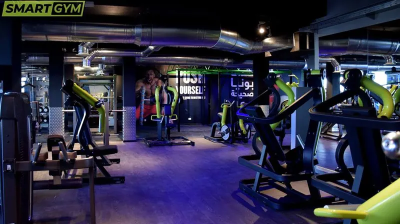 Smart Gym Soukra