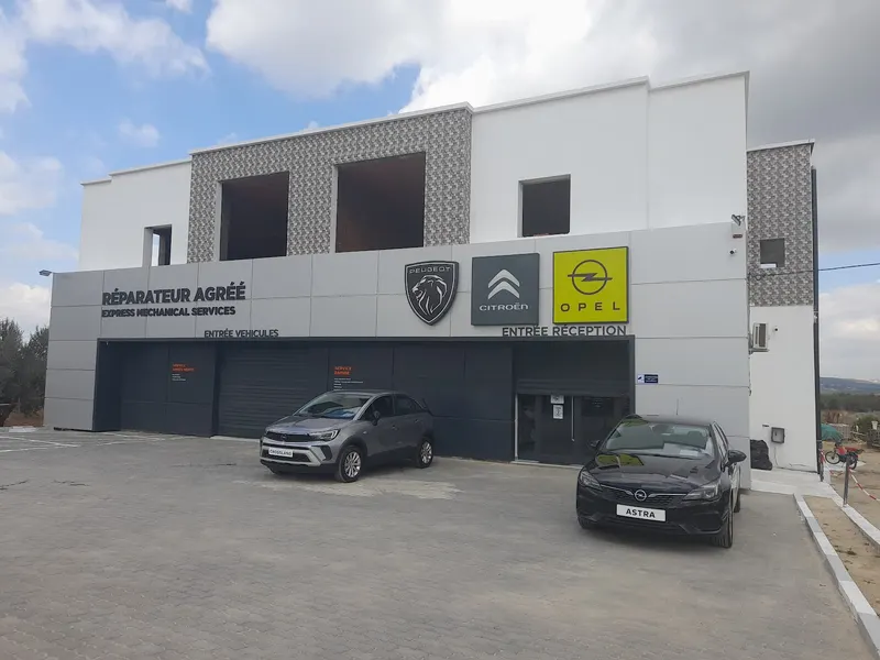 EMS Zaghouan Agence Officielle PEUGEOT CITROËN OPEL
