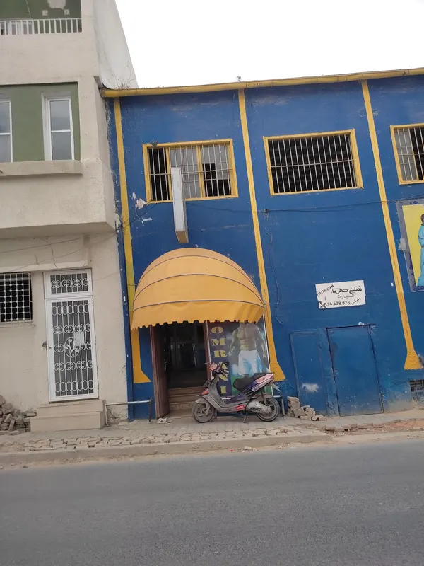 Salle de Sport Bouzaiene