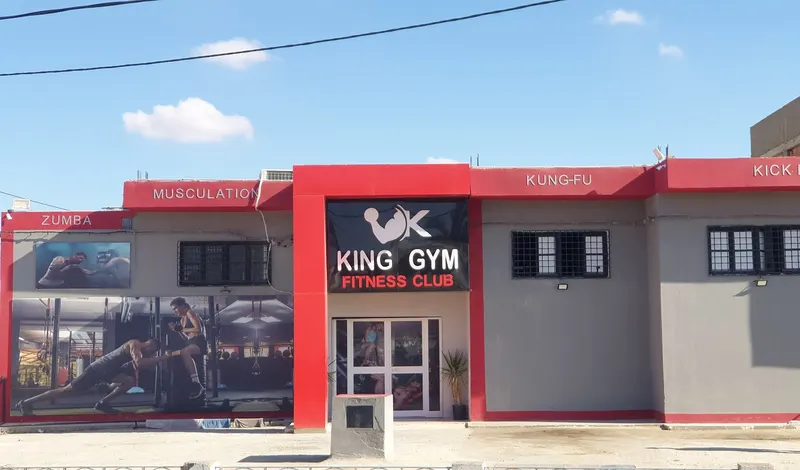 SHB King Gym
