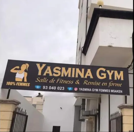 Yasmina Gym