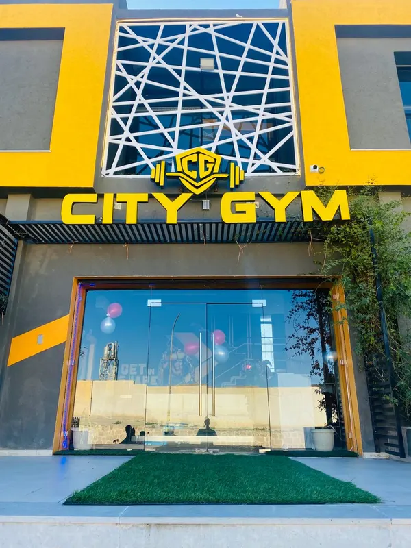 City GYM