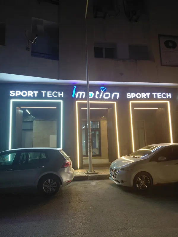 Ems franchise L'Aouina