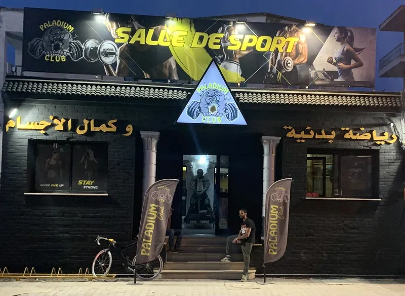 Salle de sport Paladium Club