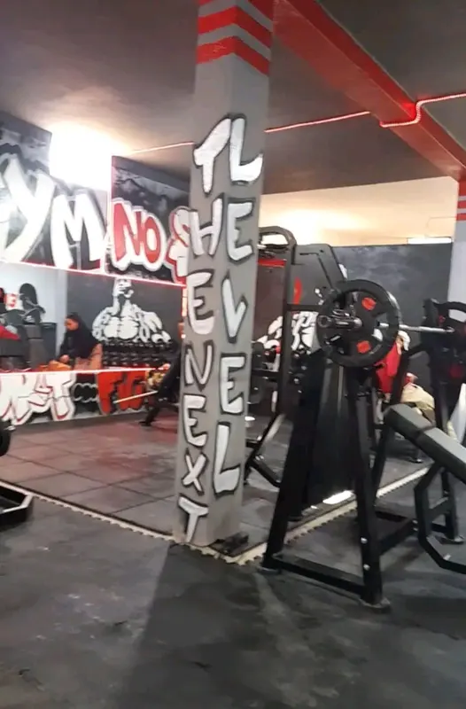 HAMDI GYM