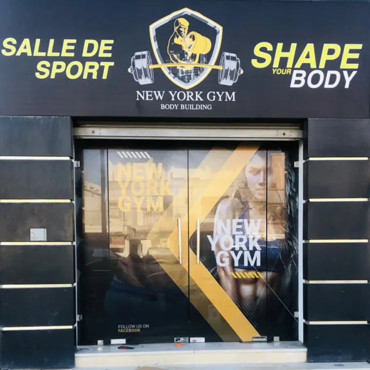New York Gym