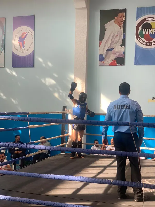 Salle de Sport Raouf Roufa