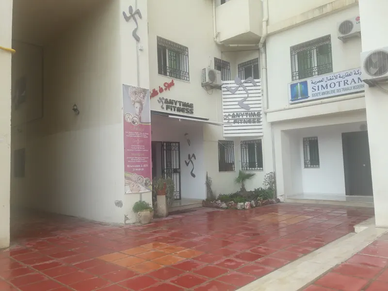 Salle de Sport Anytime Fitness Aouina