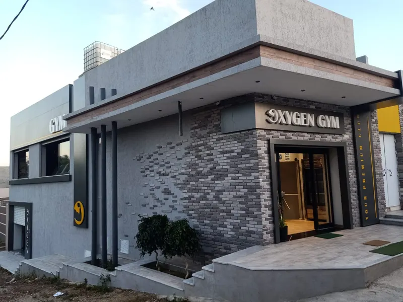 Oxygen Gym