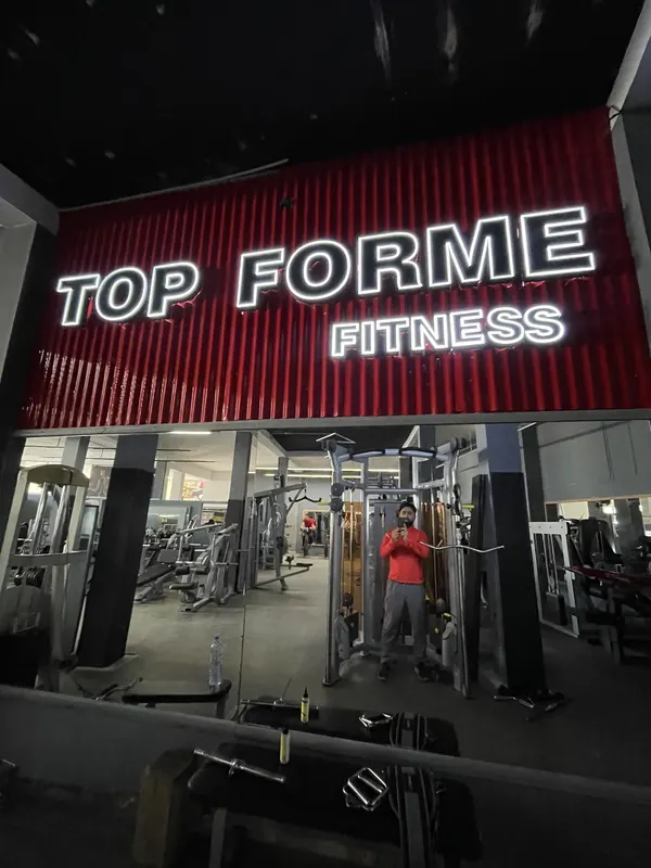 Salle de sport top forme fitness Djerba