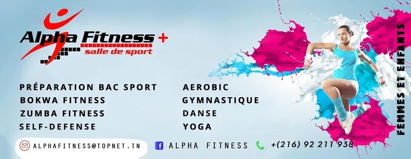 SALLE DE SPORT ALPHA FITNESS