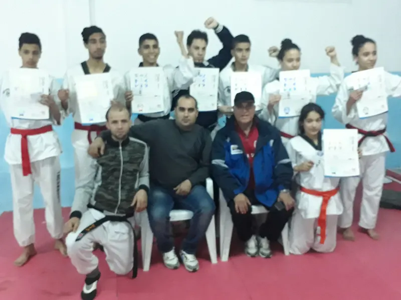 Salle De Sport Akacha