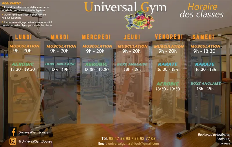 Universal Gym