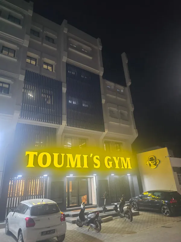 TOUMI'S GYM