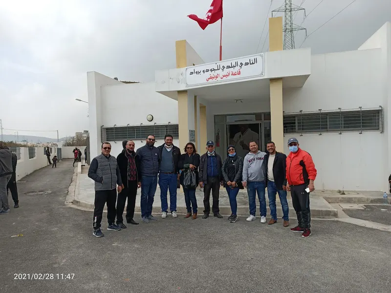 Club municipal de judo à raoued