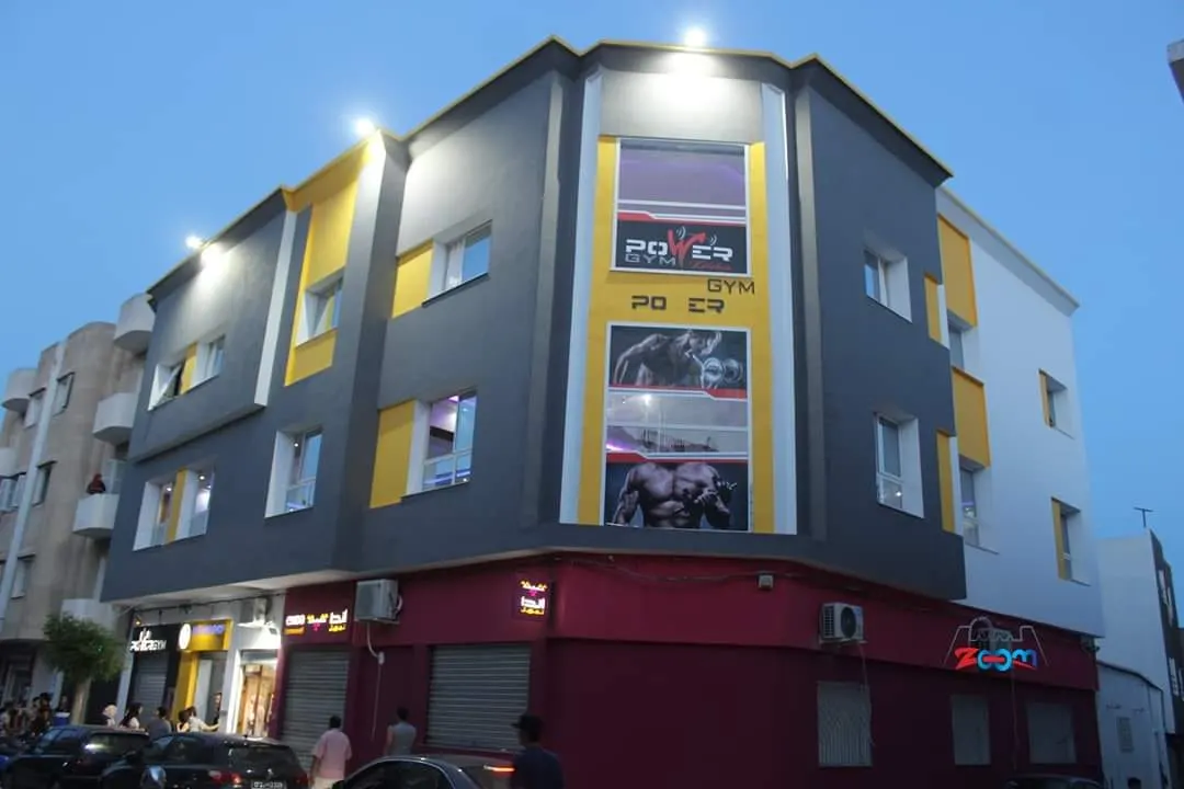 Power Gym Kelibia