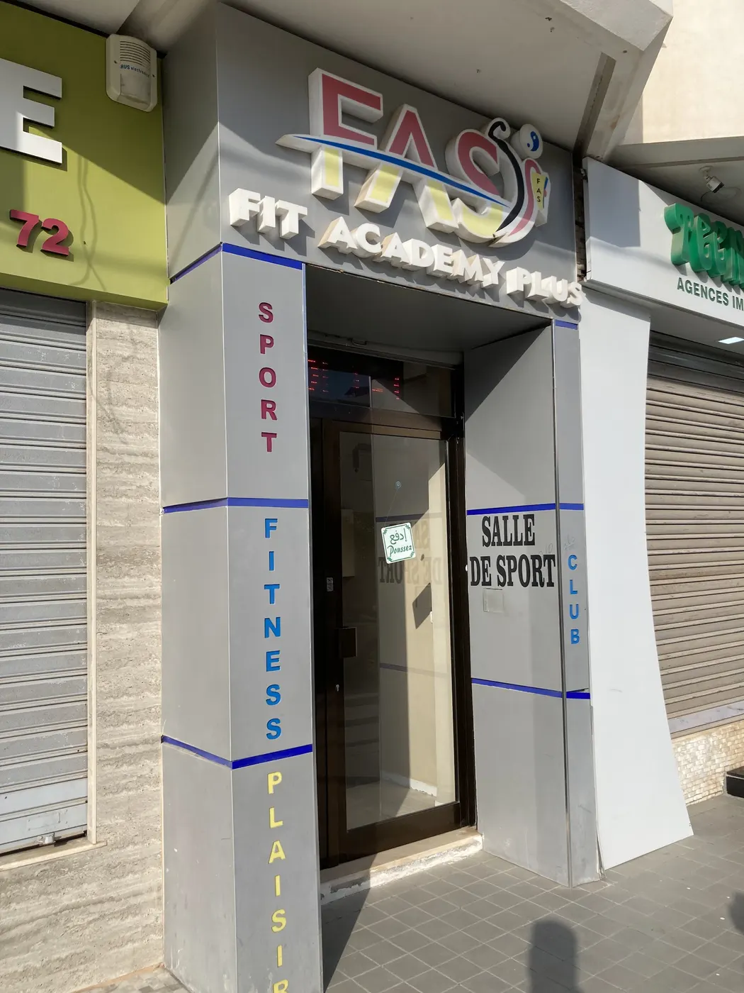 Fit Acedemy Plus