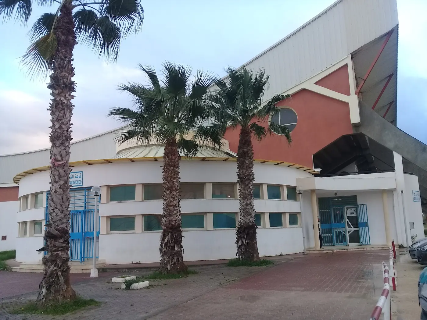 Salle de Taekwondo