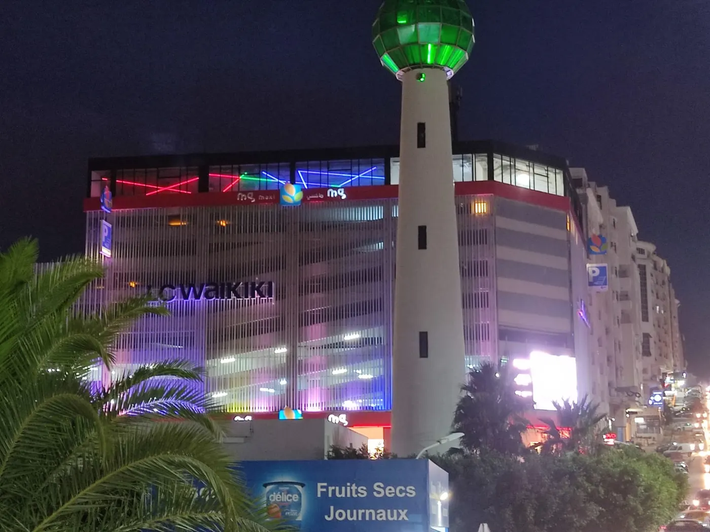 Smart Gym Ennasr