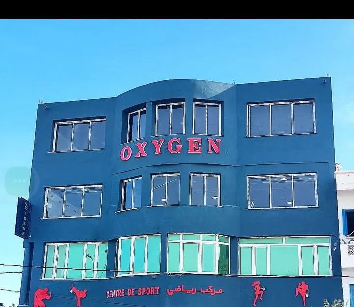 Oxygène Gym - Salle de Sport ZARZIS