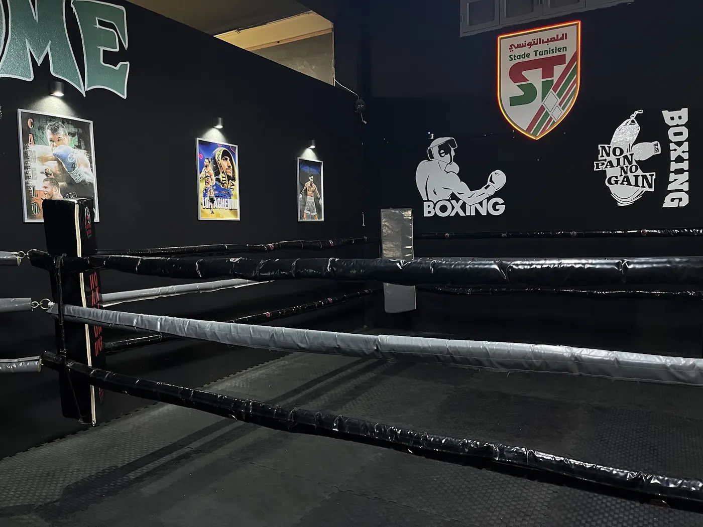 Salle shadow boxing hammamet