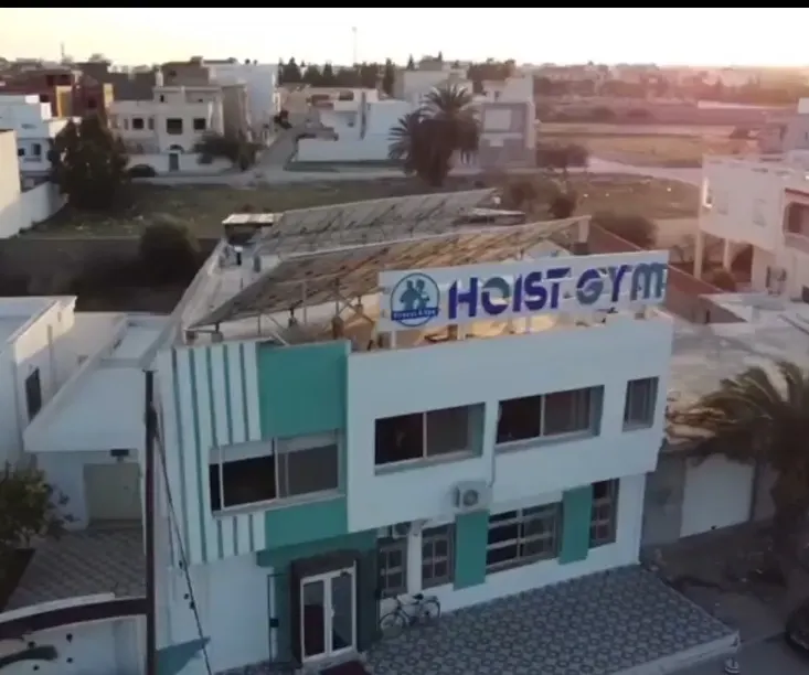 Hoist Gym