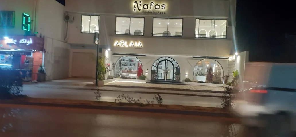 Nafas pilates by Azza