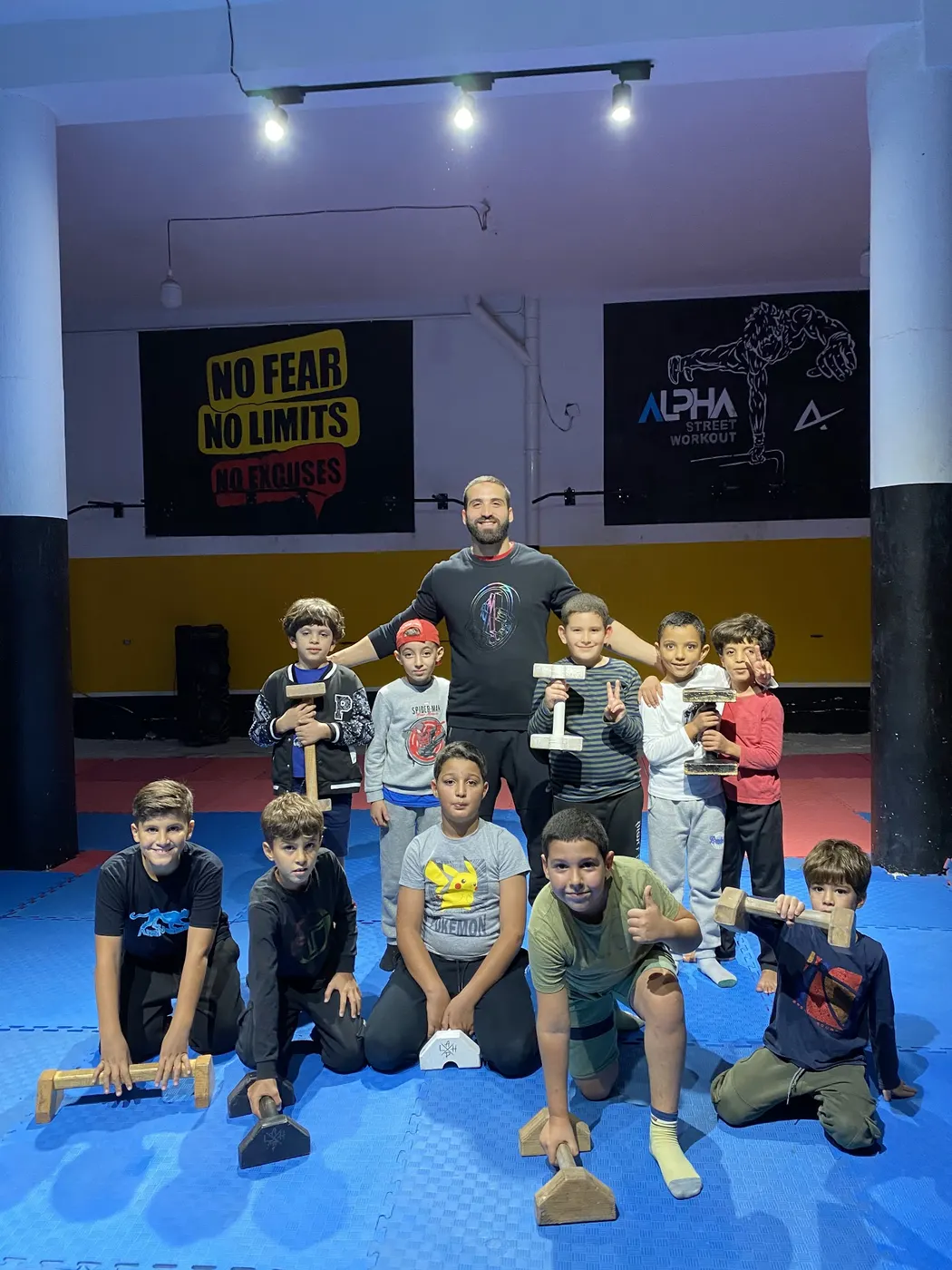 ALPHA GYM