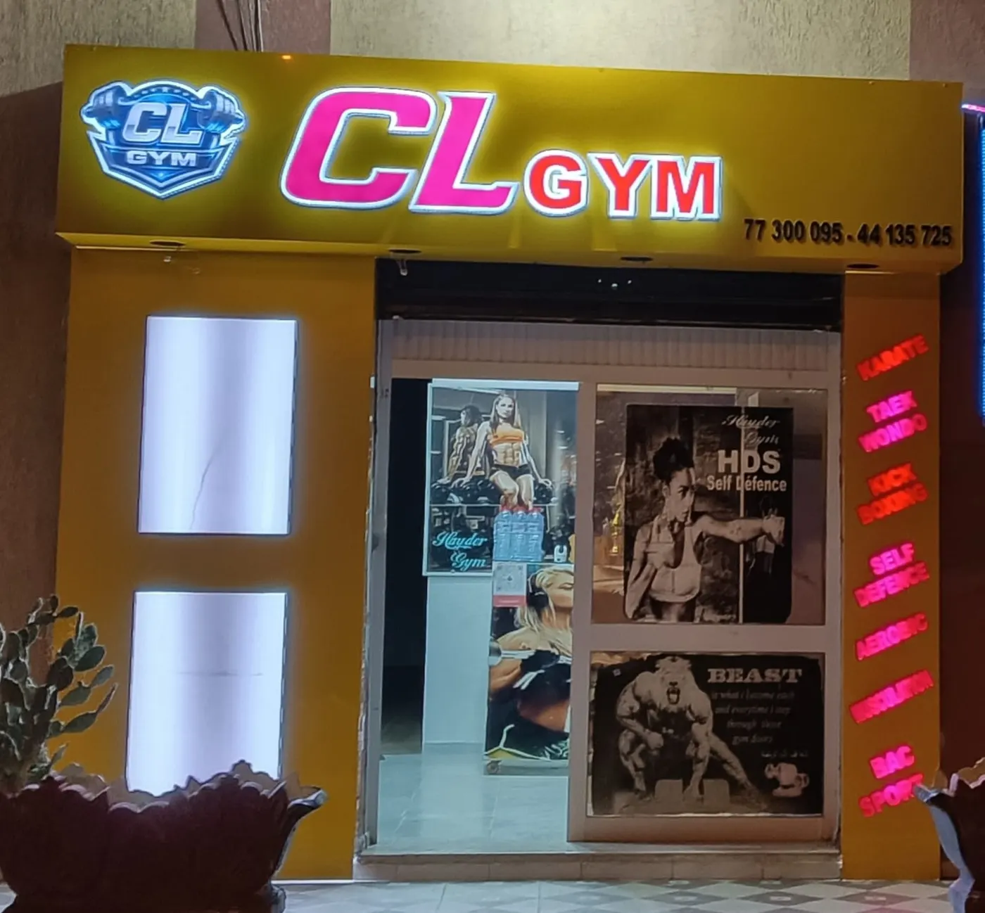Salle de Sport Coeur de Lion