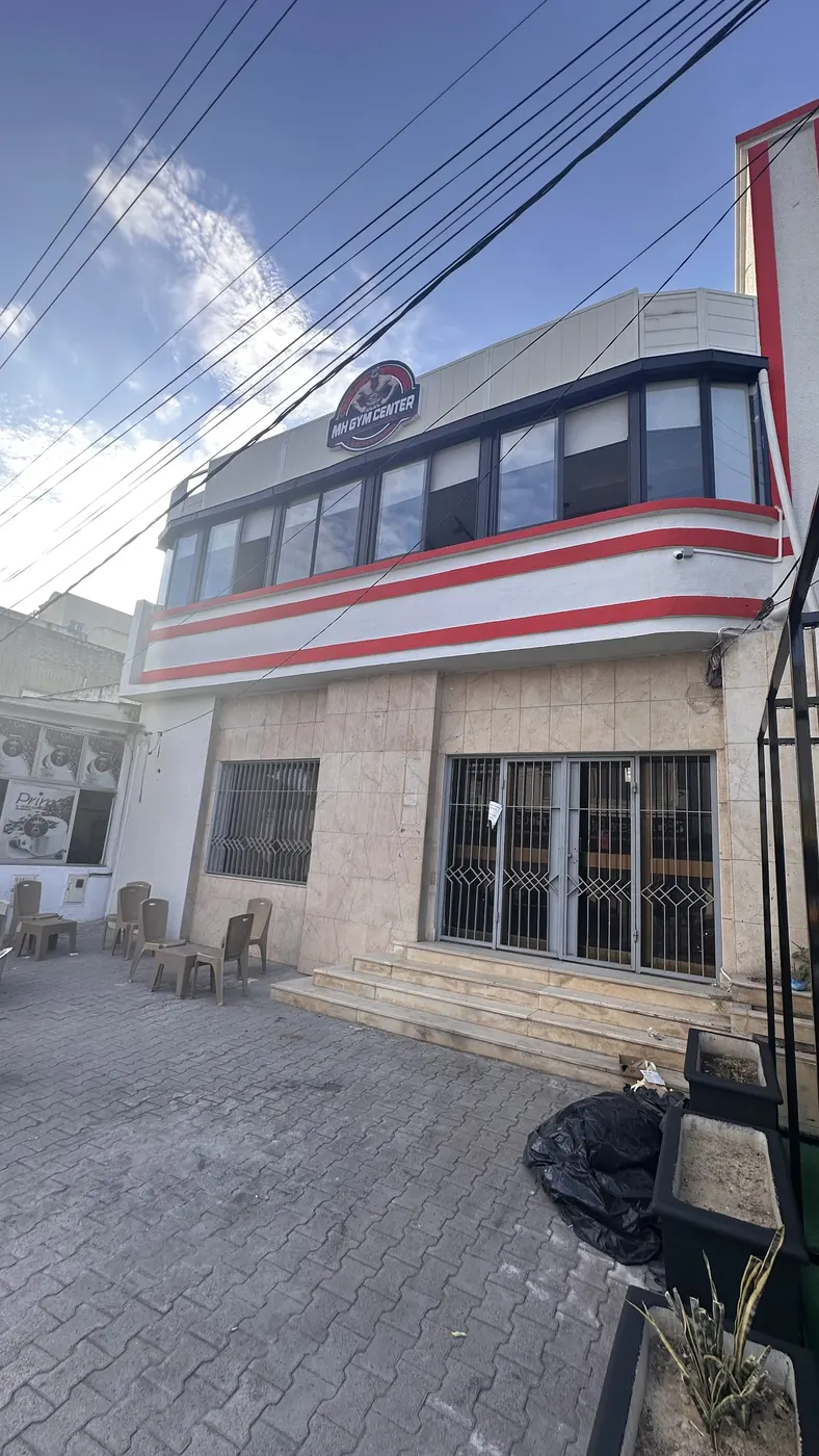 MH GYM CENTER