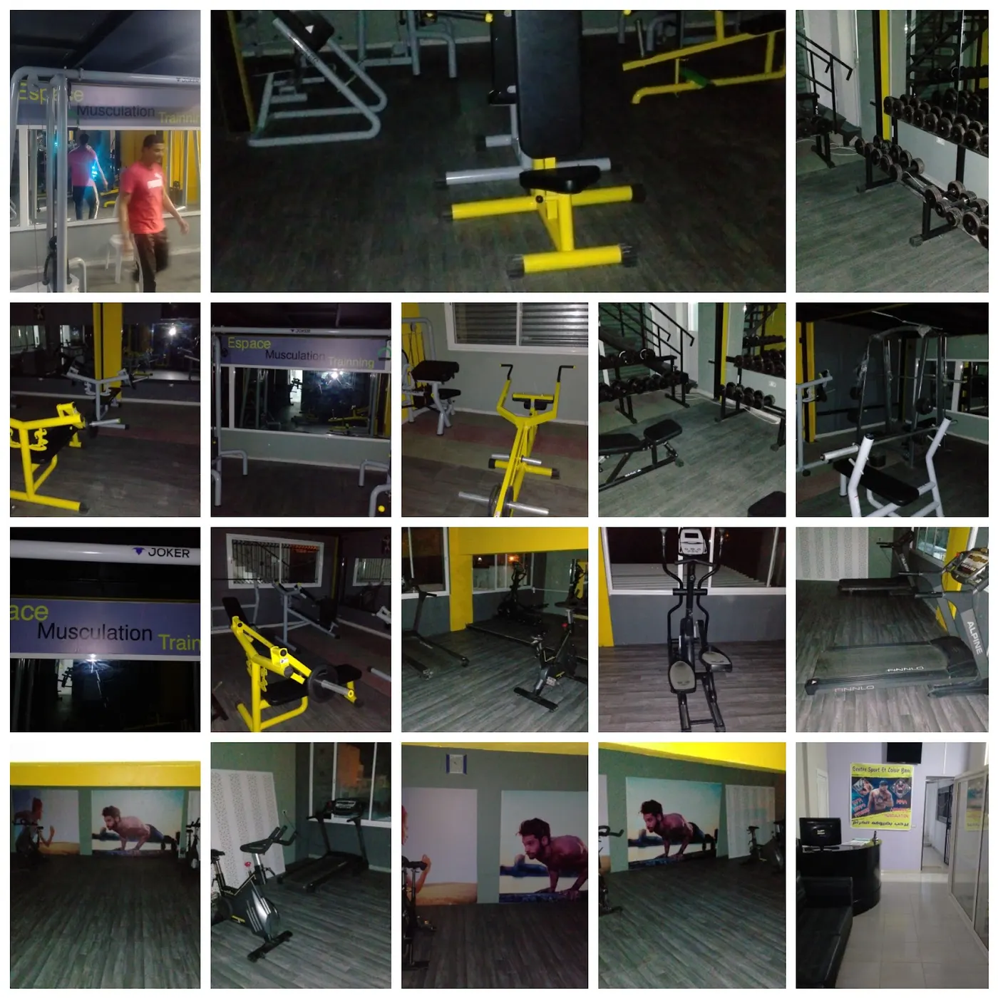 Bani gym