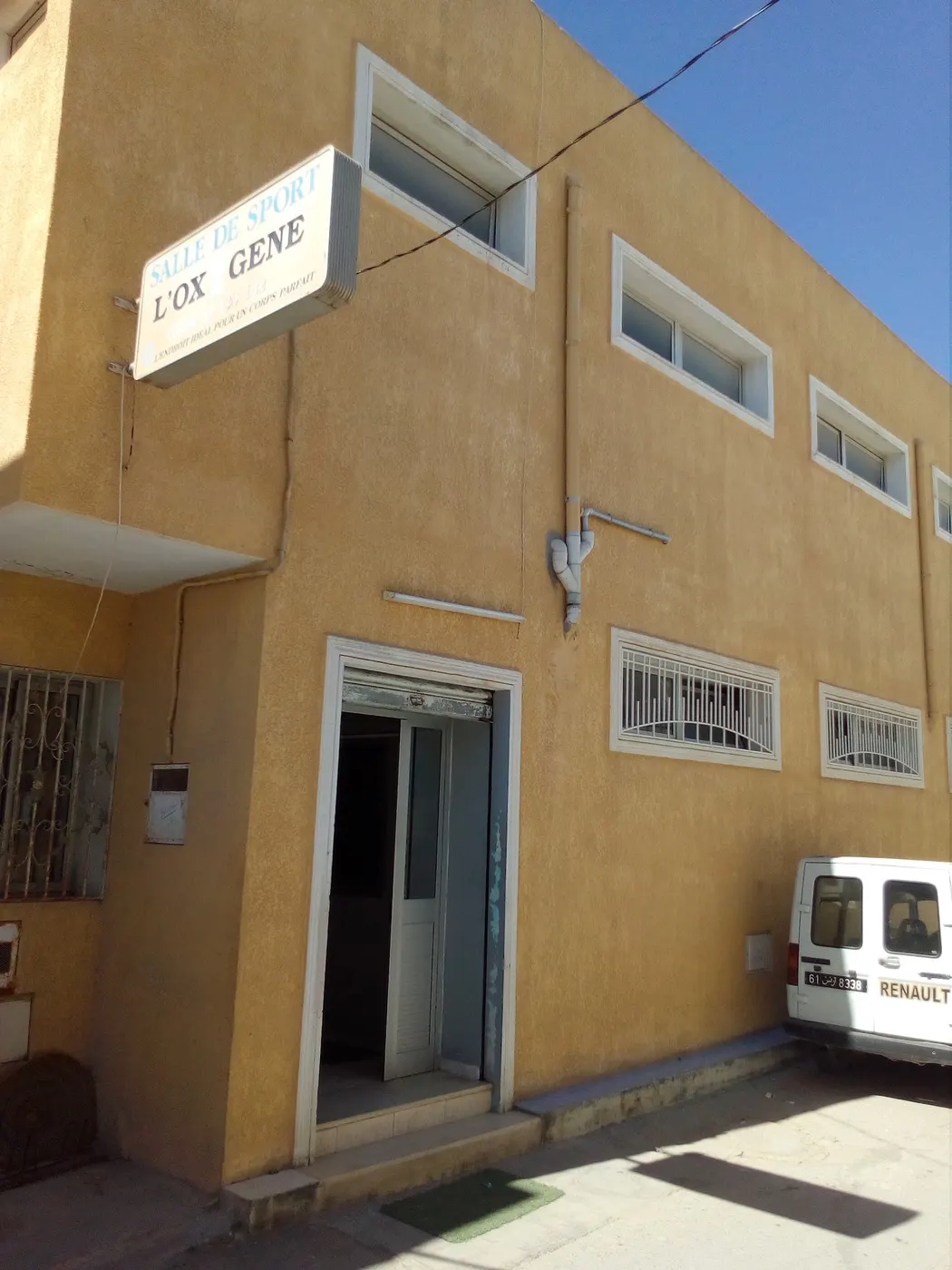 Oxygene Gym