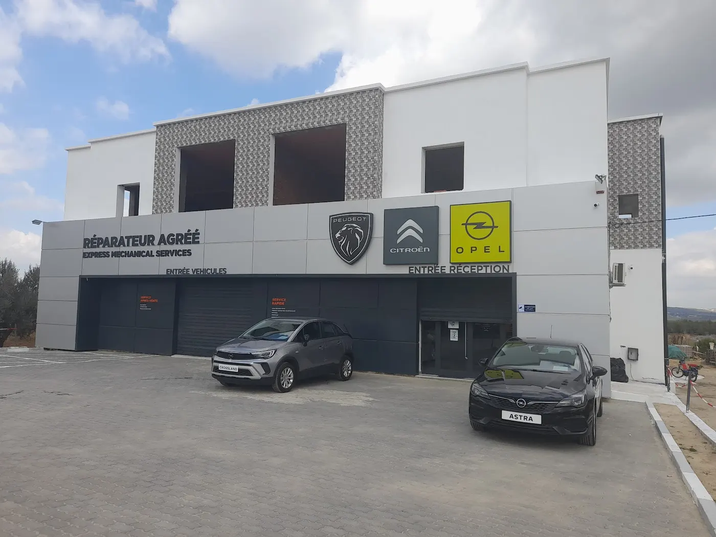 EMS Zaghouan Agence Officielle PEUGEOT CITROËN OPEL