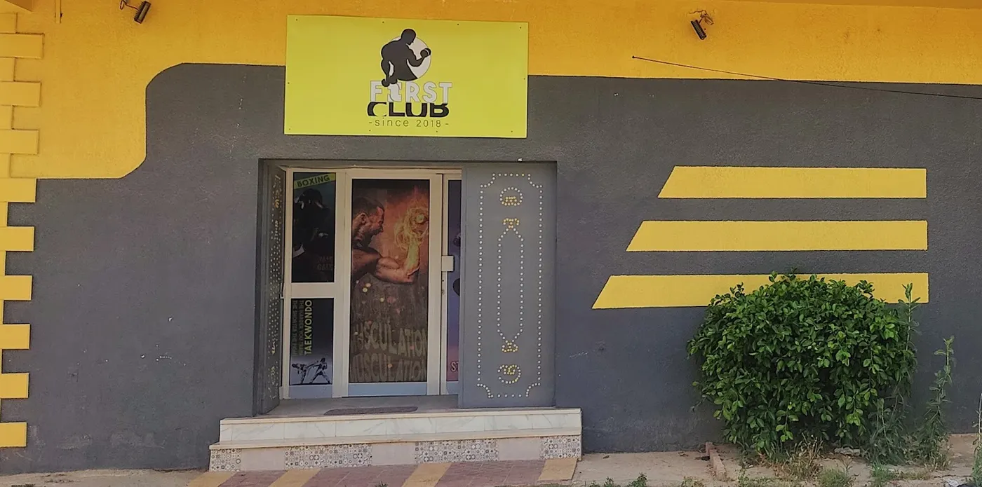 First Club