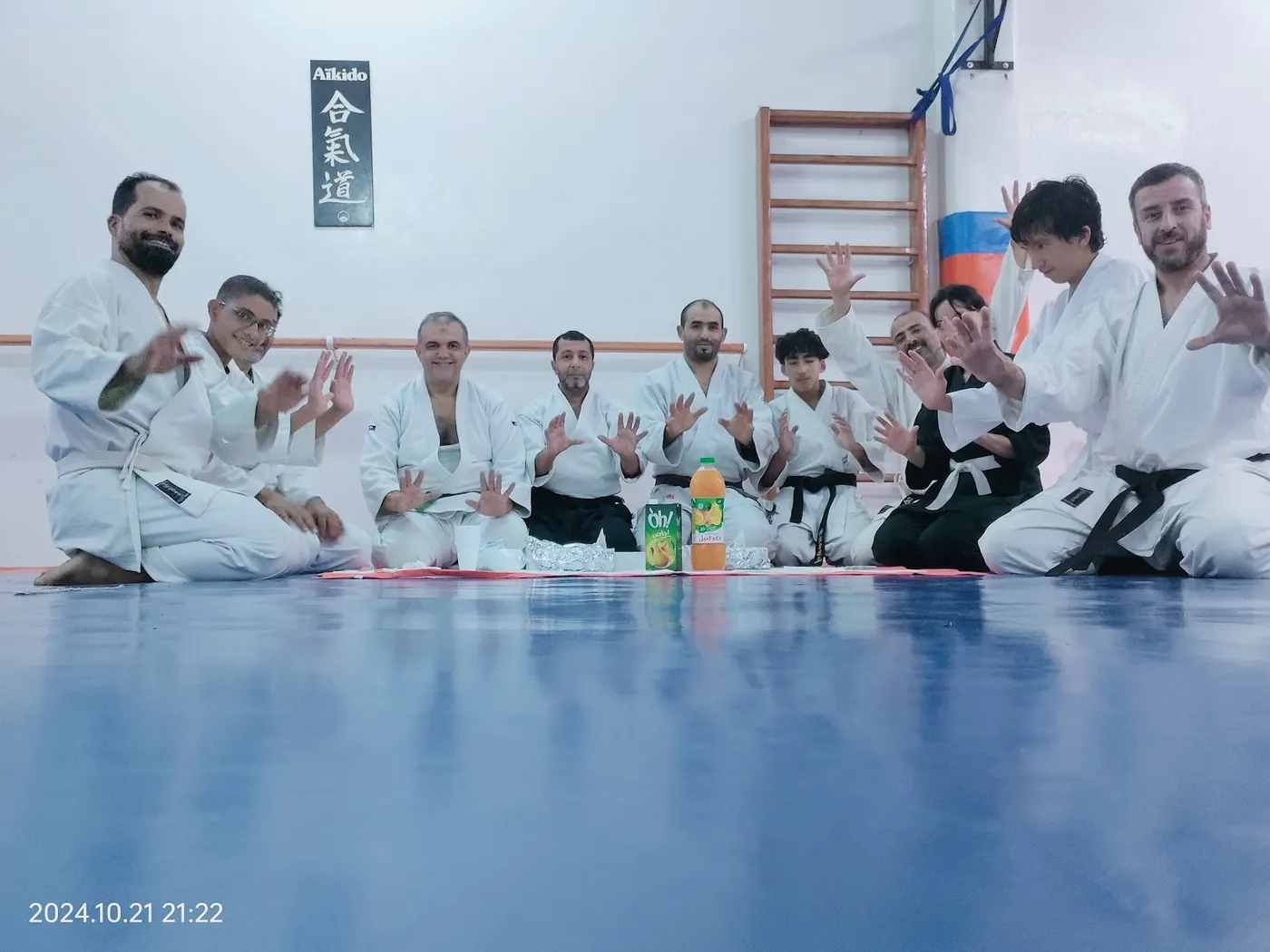 Salle de sport Majoul