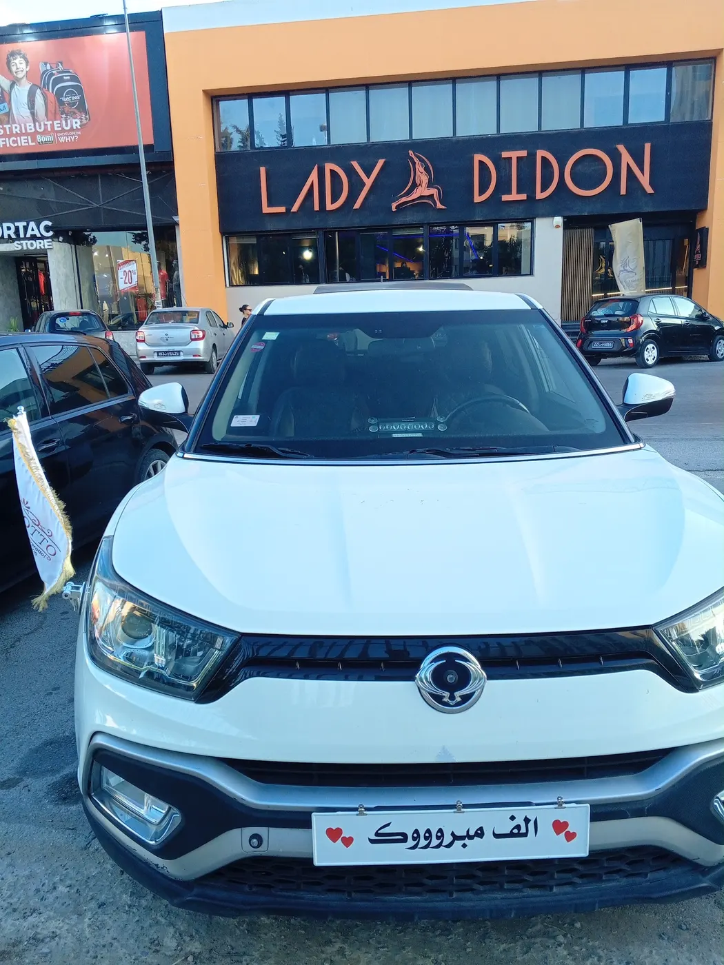 Ladydidon beauty & fitness