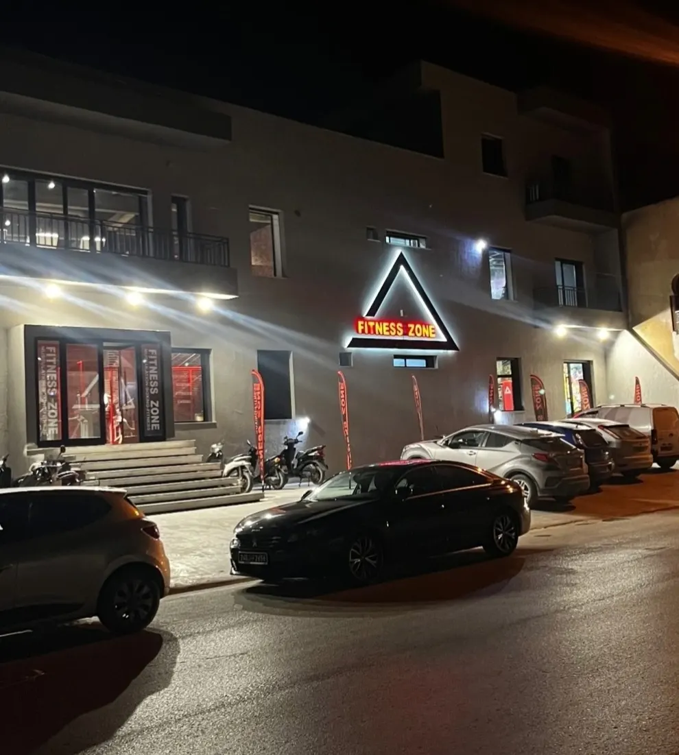 FITNESS ZONE - SALLE DE SPORT- MUSCULATION & FITNESS -CENTRE DE REMISE EN FORME A KSOUR ESSAF-MAHDIA