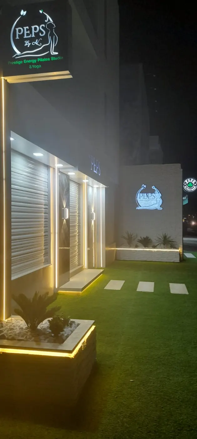 Peps Pilates Studio