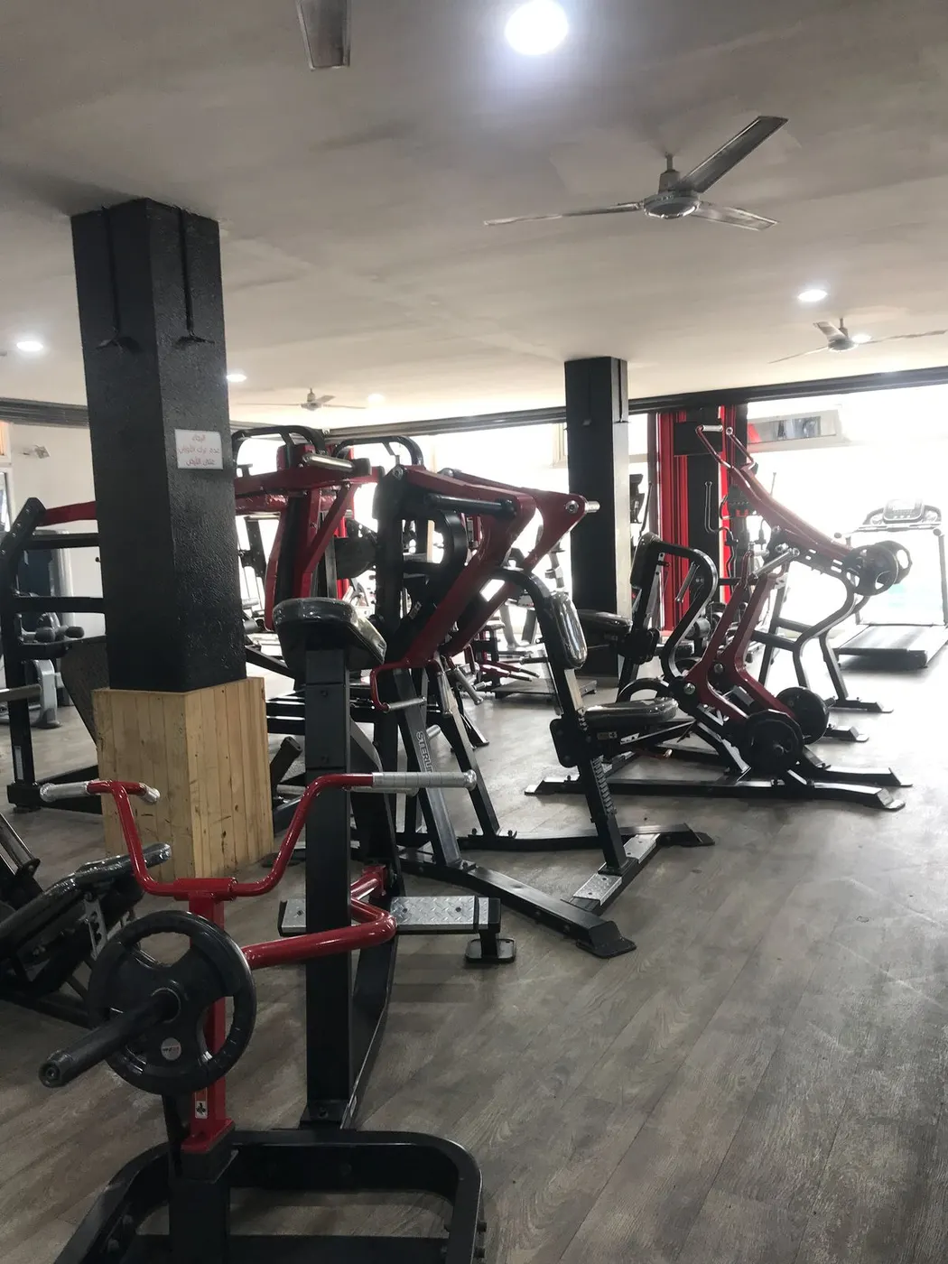 Muscle Factory Fitness Club
