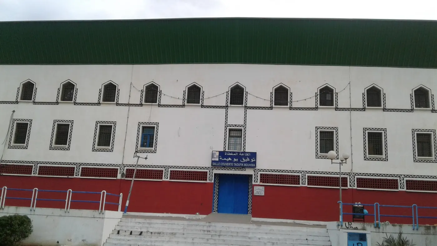 Salle des Sports Taoufik Bouhima