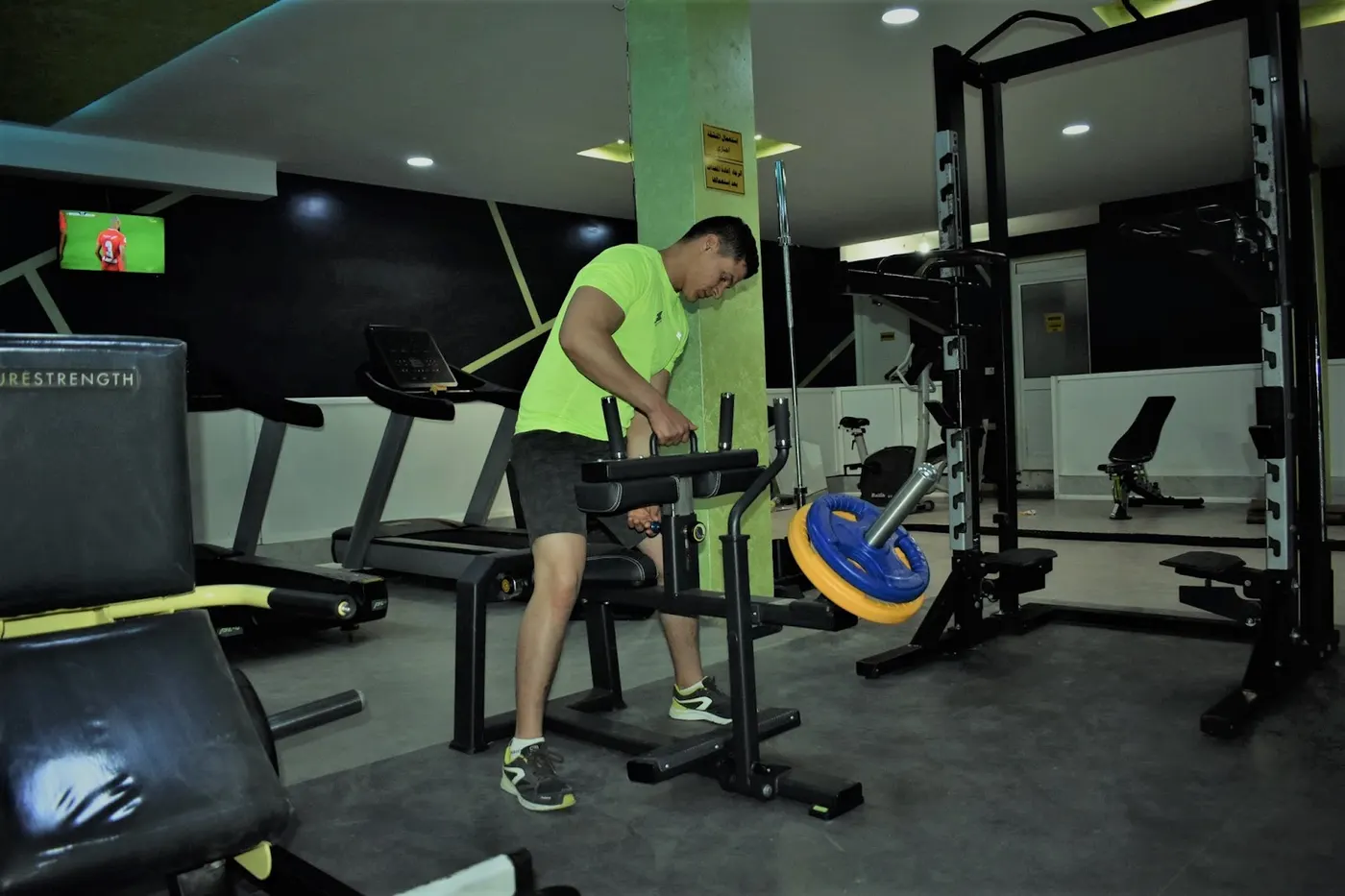 Volt Gym Bennane