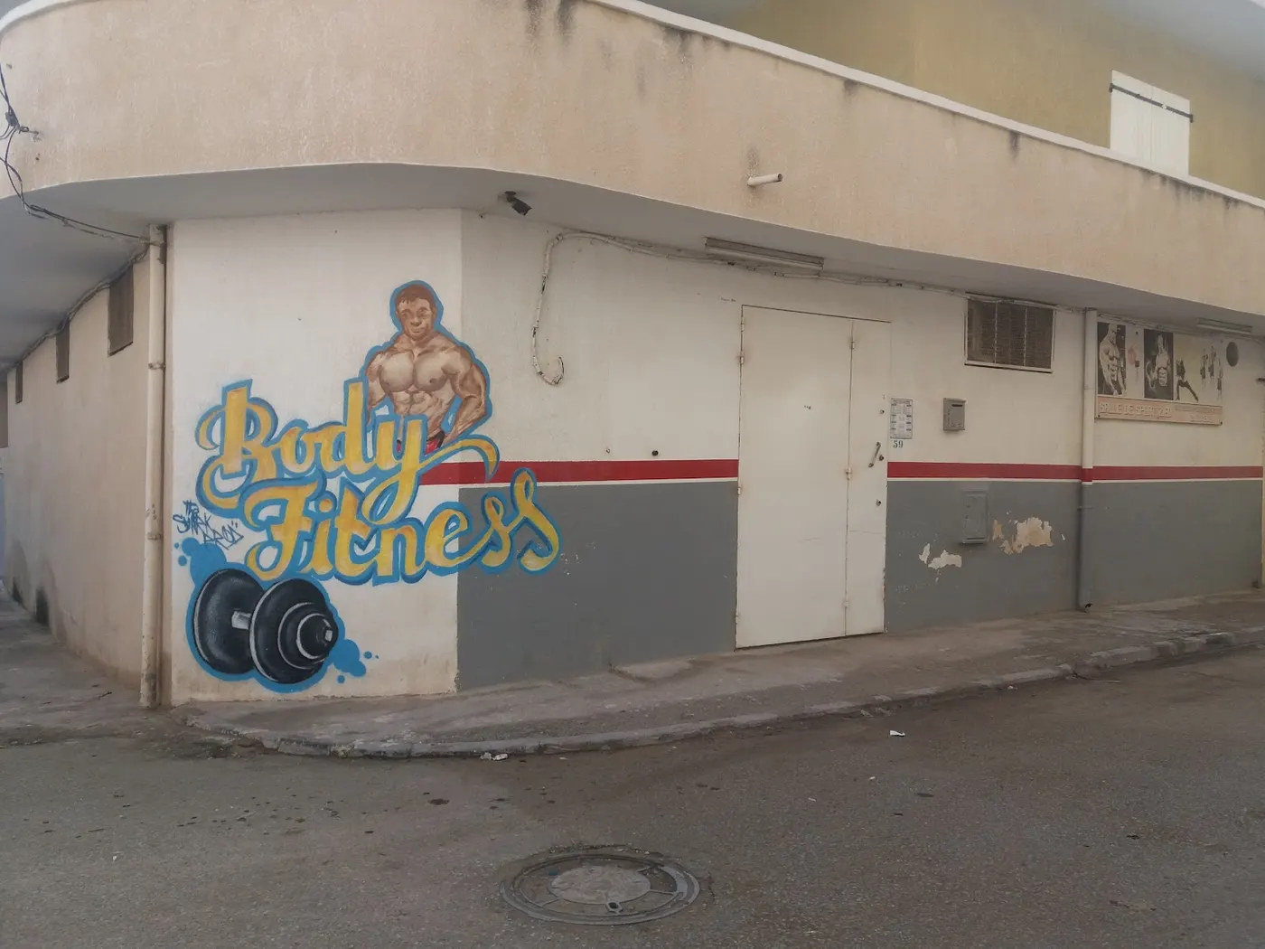 Salle De Sport Zied