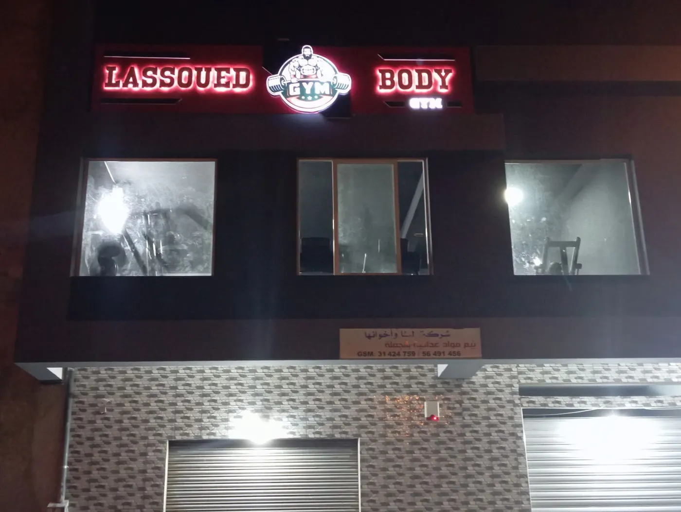 Lassaoued Body Gym