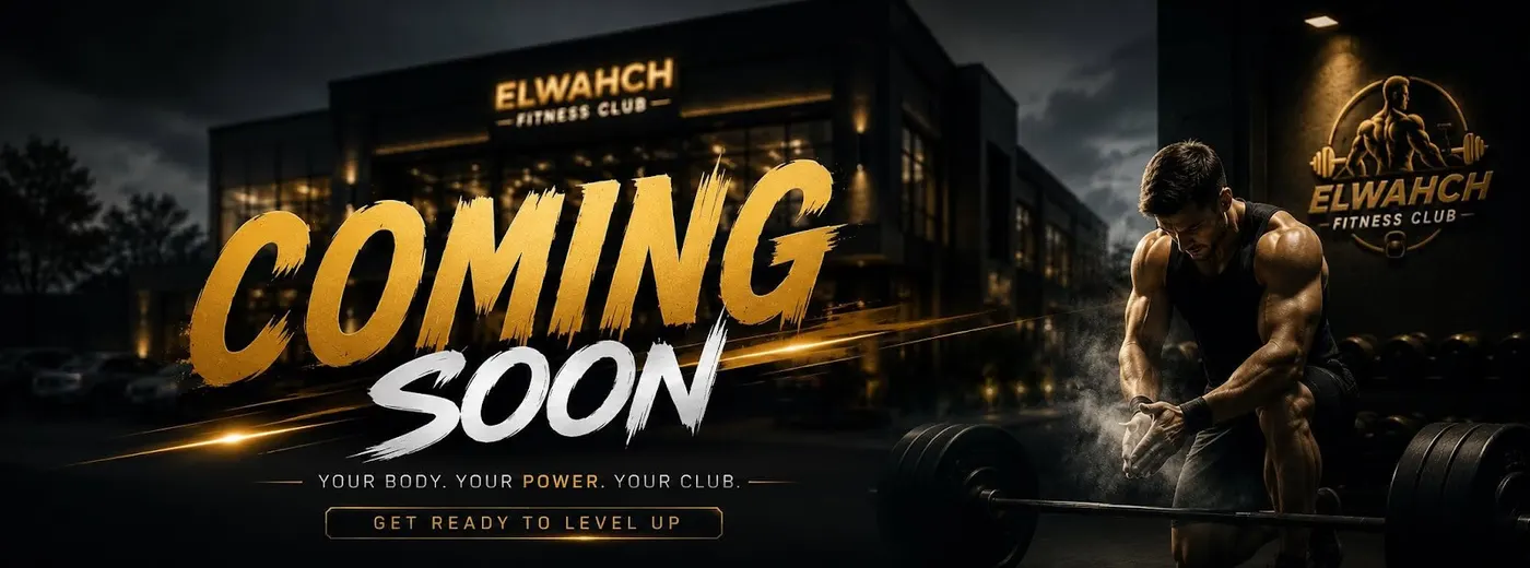 Elwahch Fitness Club